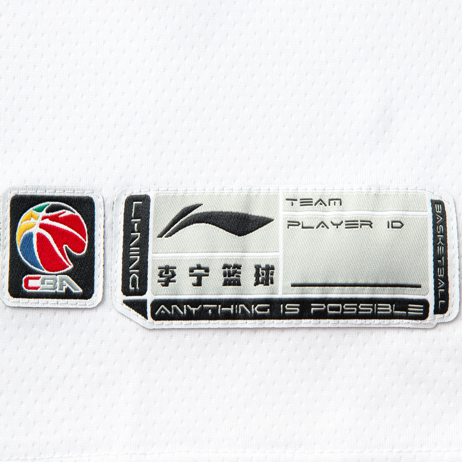 Li Ning CBA Collection Basketball Jersey Men’s Standard White
