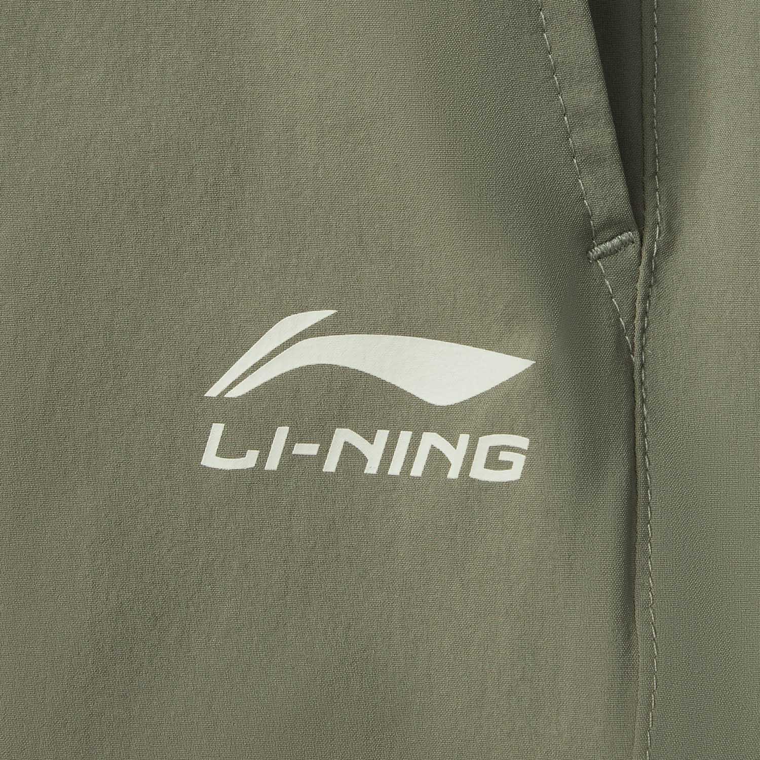Li Ning Fitness Series Sports Pants Women’s Tea Green