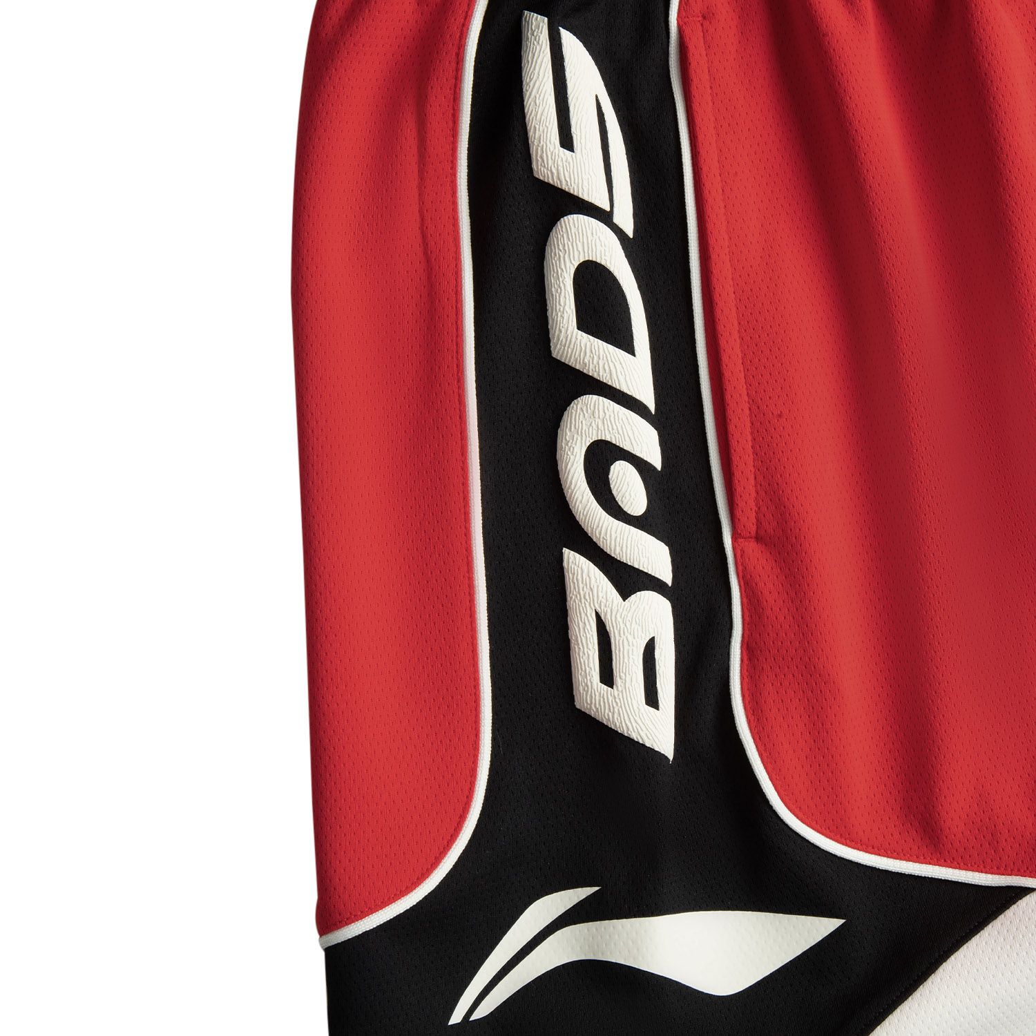 Li Ning Sports Shorts Men’s Honor Red