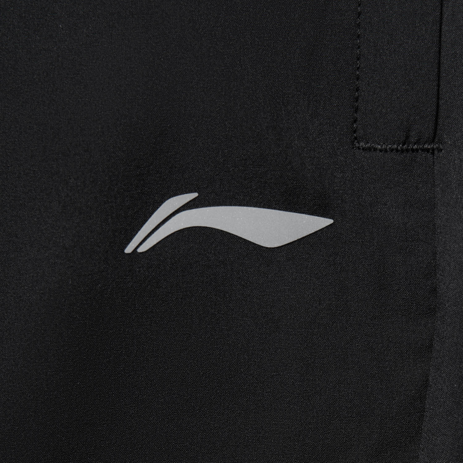 Li Ning Fitness Series Sports Pants Men’s