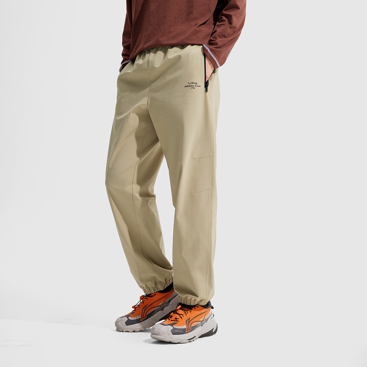 Li Ning Fitness Series Sports Pants Men’s Mole Umber