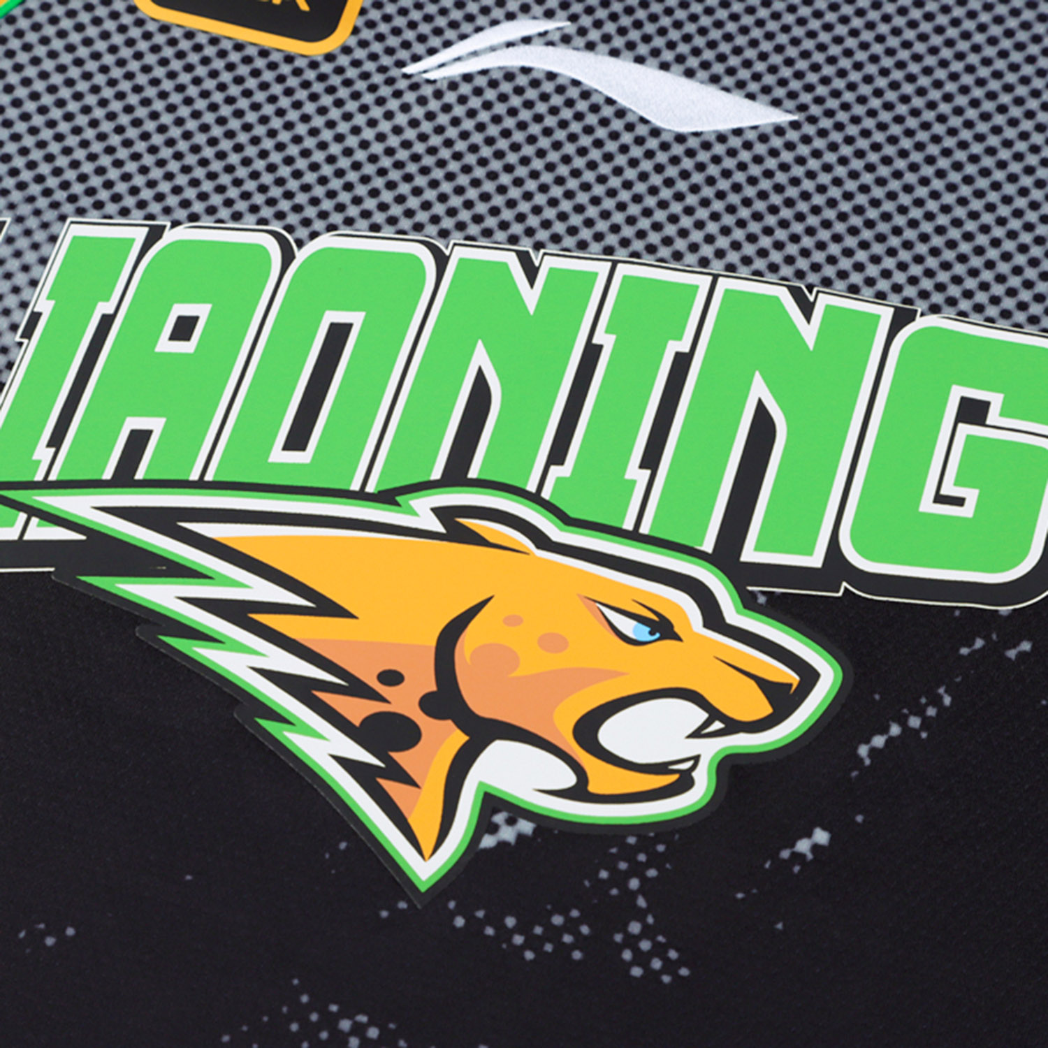 Li Ning CBA Collection Basketball Jersey Men’s Black