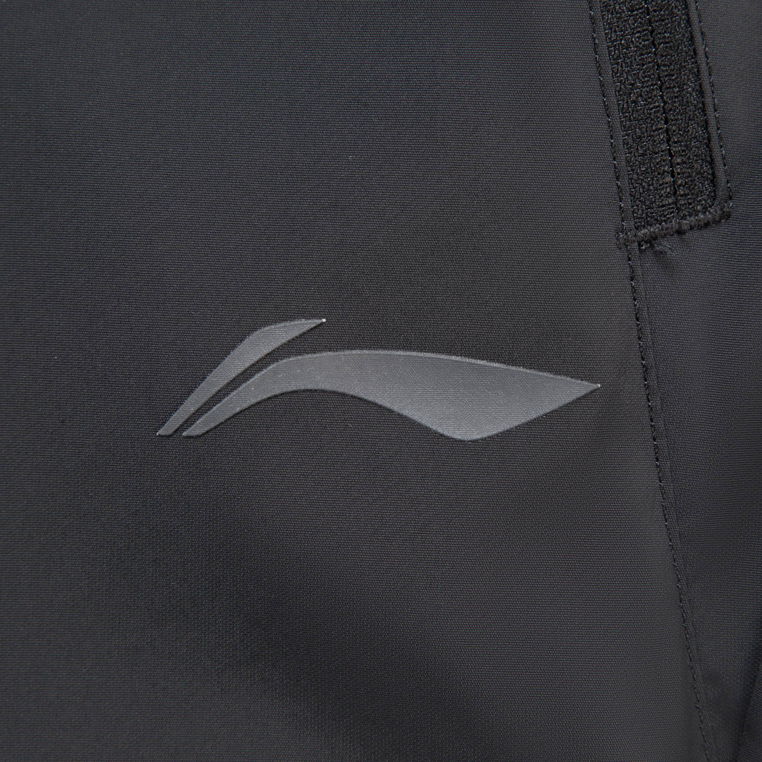Li Ning Fitness Series Sports Pants Men’s Black