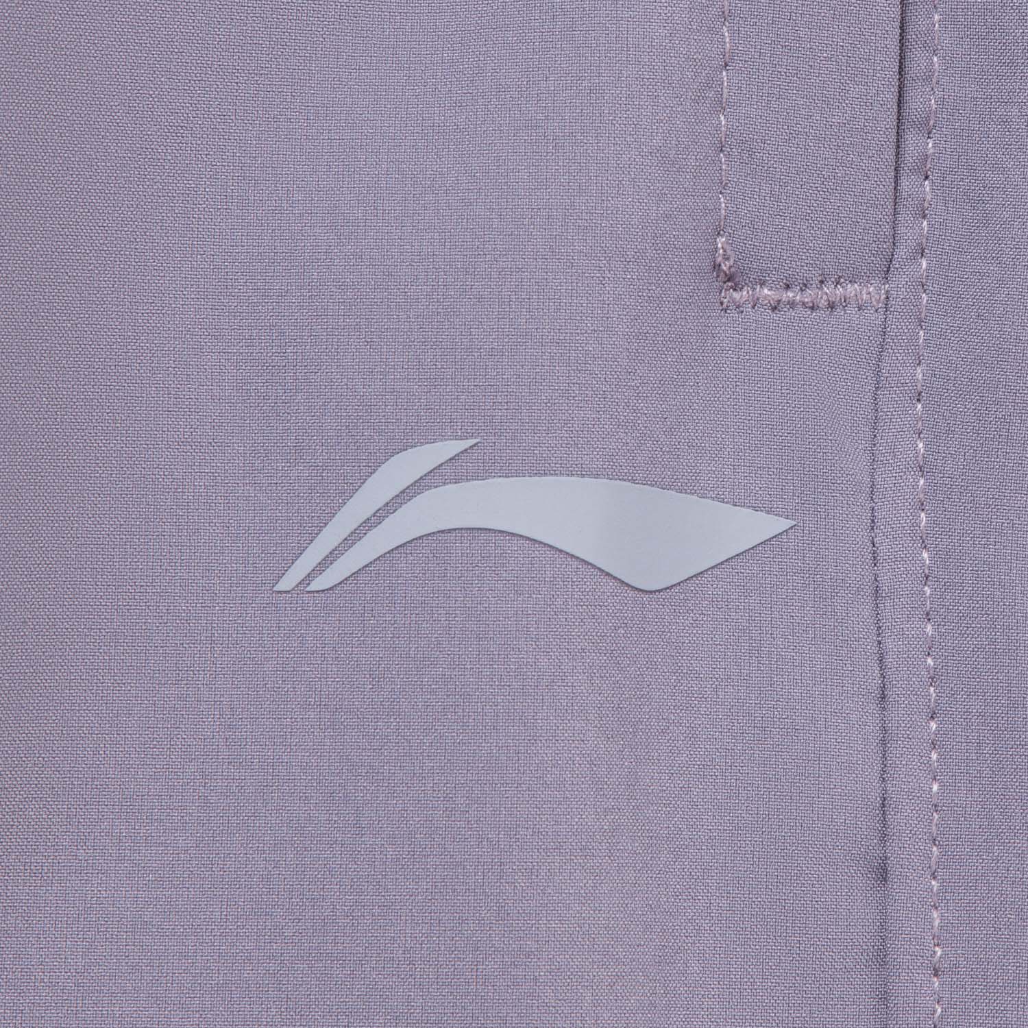 Li Ning Fitness Series Sports Pants Women’s