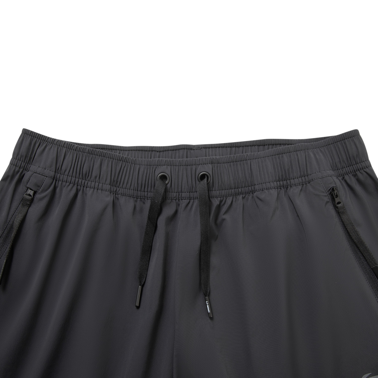 Li Ning Fitness Series Sports Pants Men’s Black