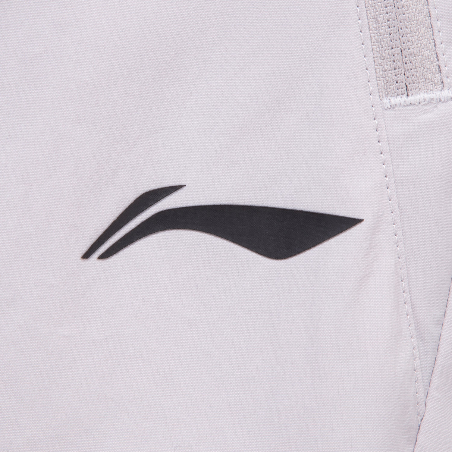Li Ning Fitness Series Sports Pants Men’s Gray