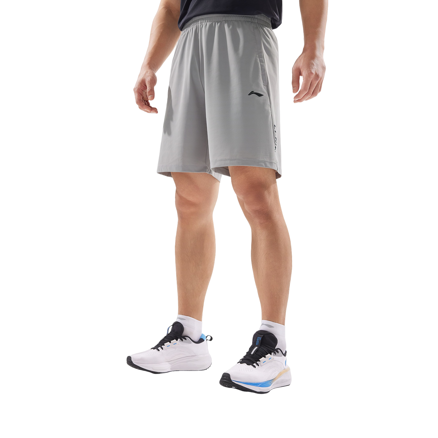 Li Ning Fitness Series Sports Shorts Men’s Geological Gray