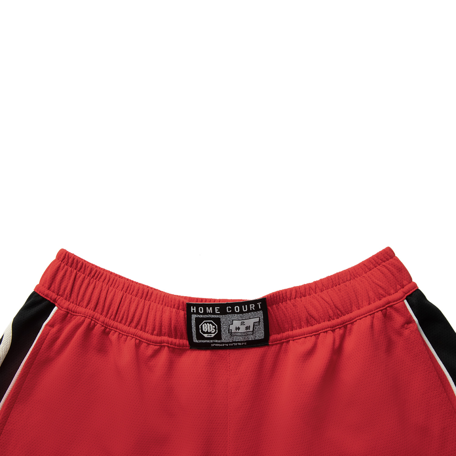 Li Ning Sports Shorts Men’s Honor Red