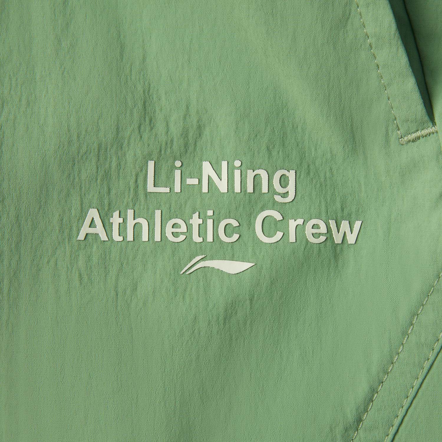Li Ning Fitness Series Sports Shorts Women’s Stone Moss Green