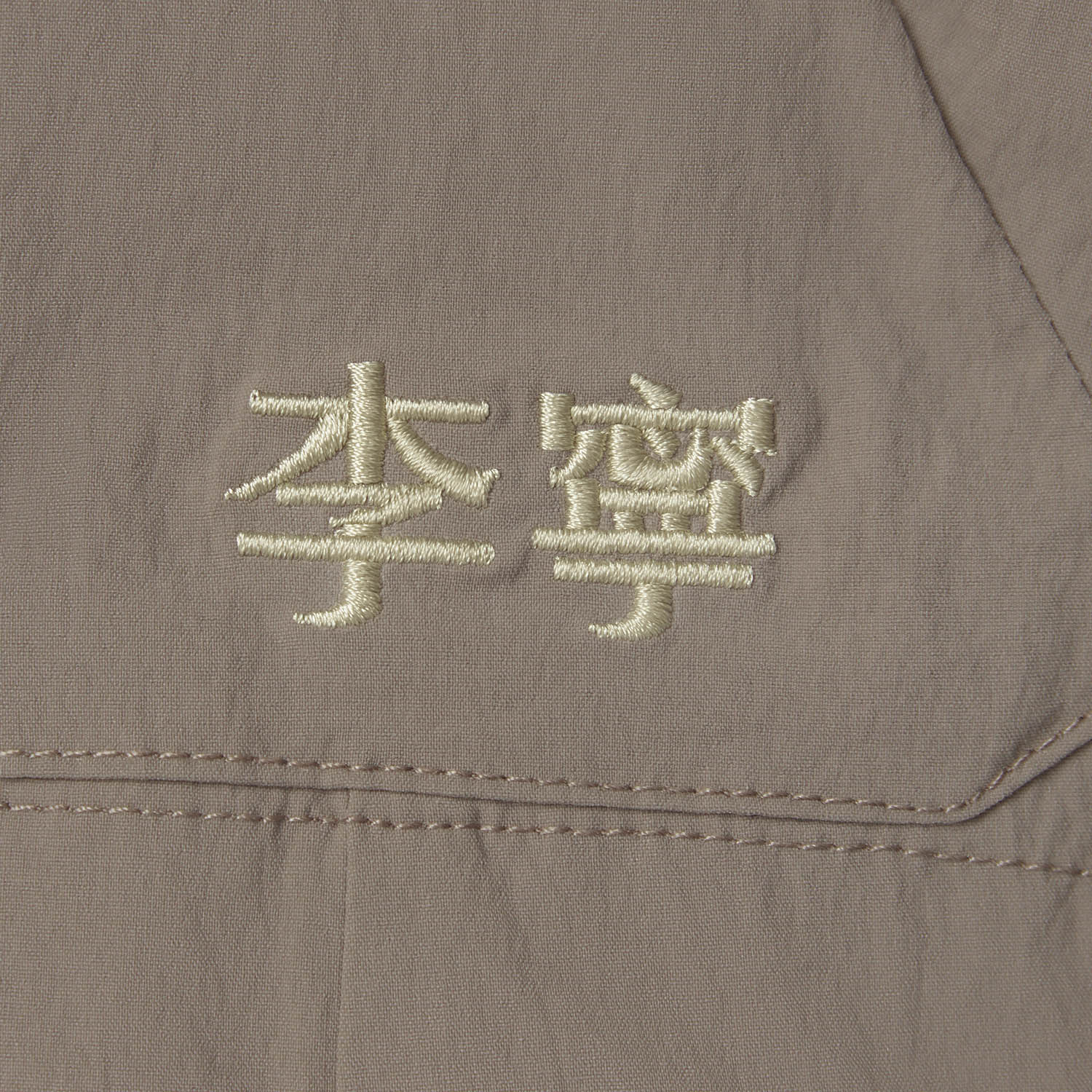 Li Ning Sports Life Collection Sports Shorts Women’s Tree Gray Brown