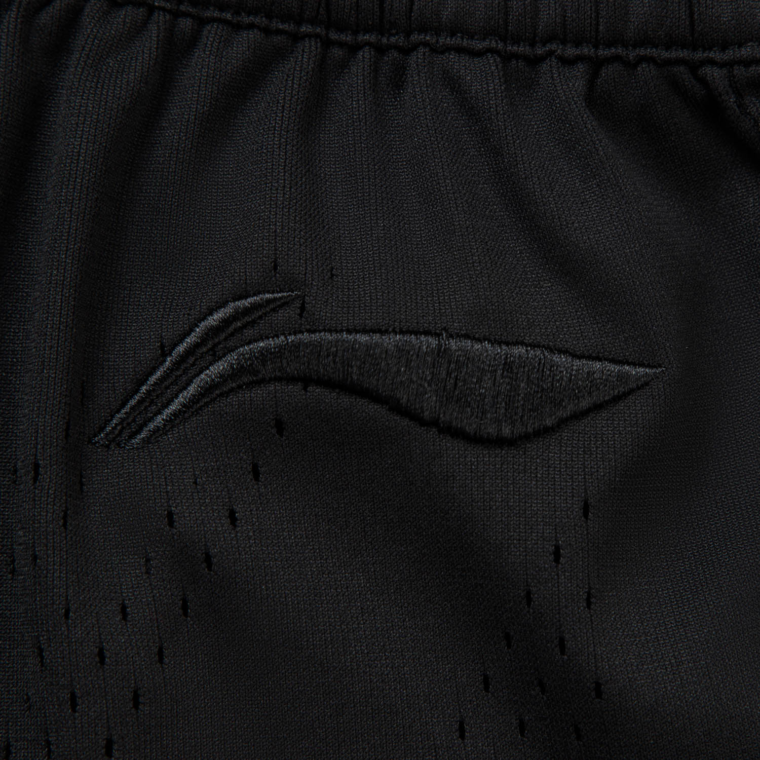 Li Ning Jimmy Butler Basketball Shorts Men’s