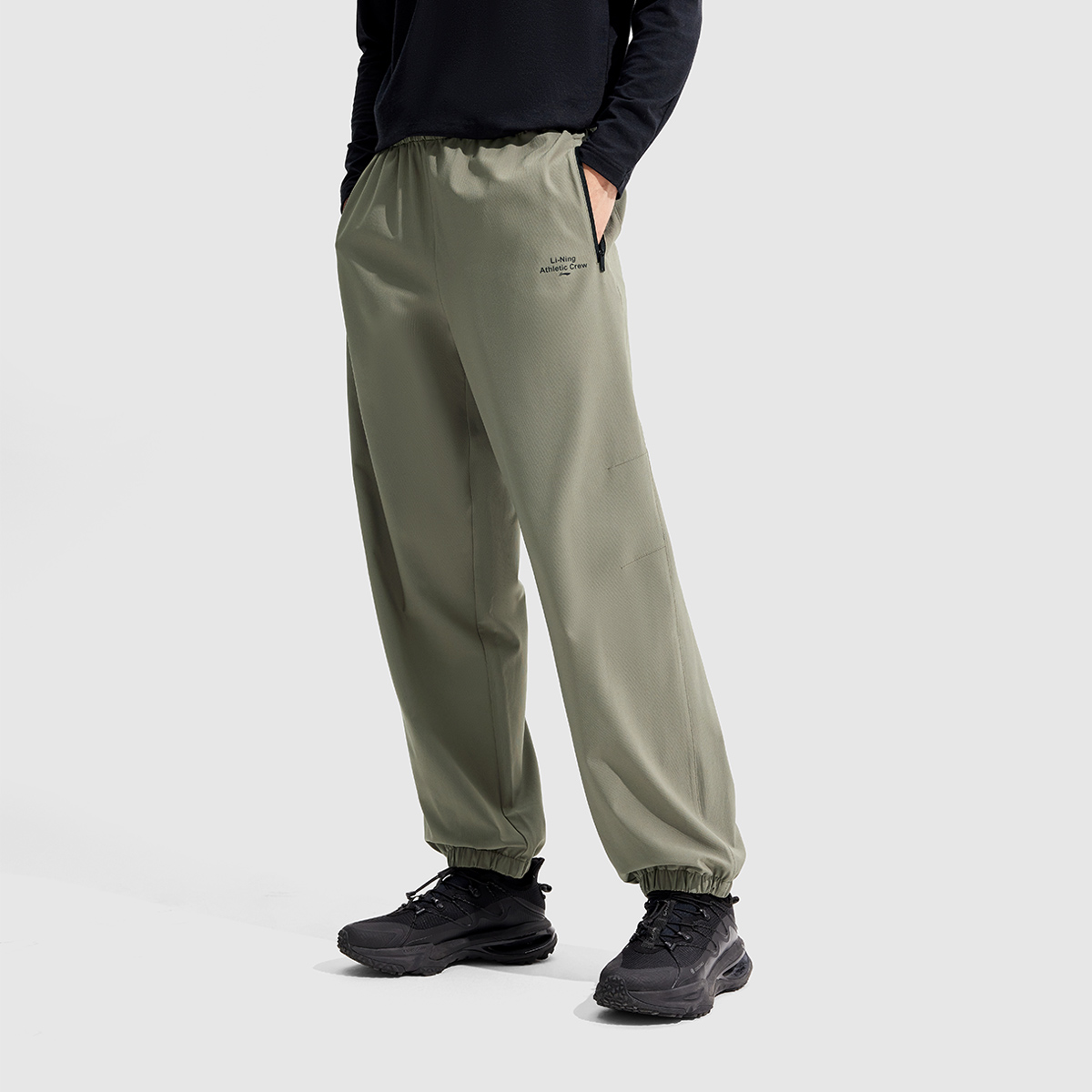 Li Ning Fitness Series Sports Pants Men’s Tea Green