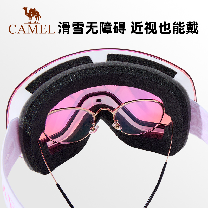 CAMEL Anti Fog Windproof Anti Fog Windproof Snap Buckle Unisex Ski Goggles