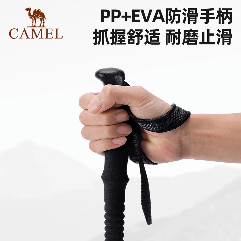 CAMEL Mountaineering Equipment Aluminum Alloy Outdoor Unisex