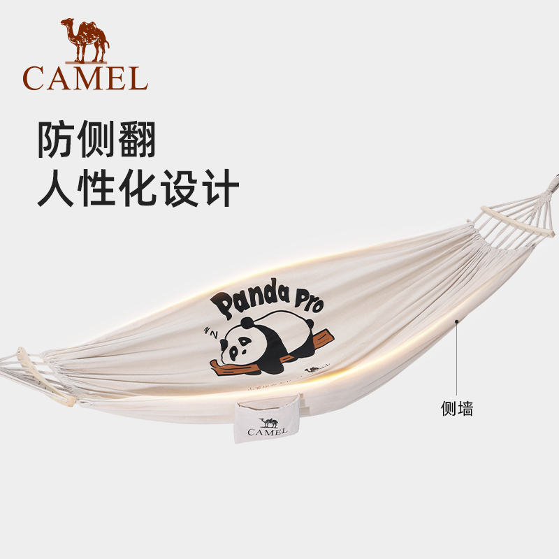 CAMEL Anti Rollover Design Outdoor Hammocks Camping Ecru