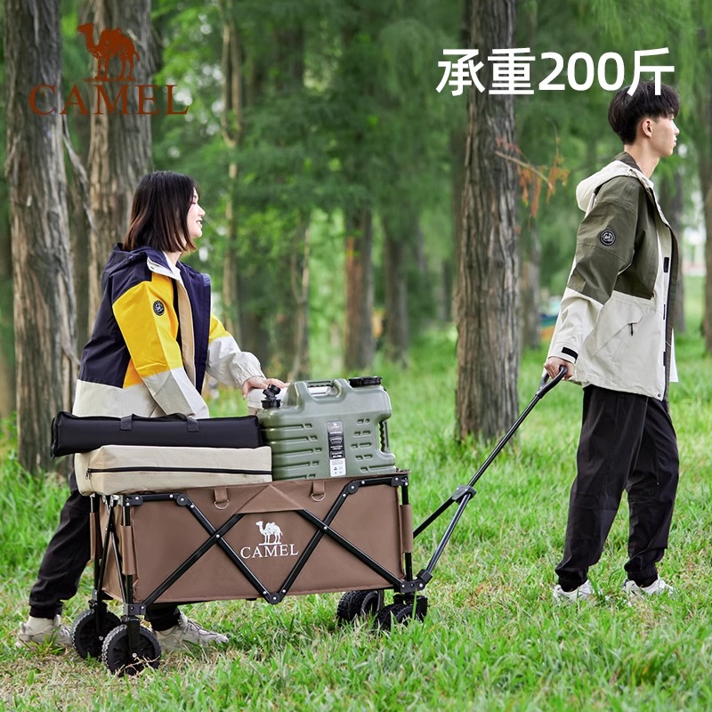 CAMEL Outdoor Camp Carts