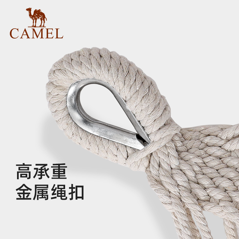 CAMEL Anti Rollover Design Outdoor Hammocks Camping Ecru