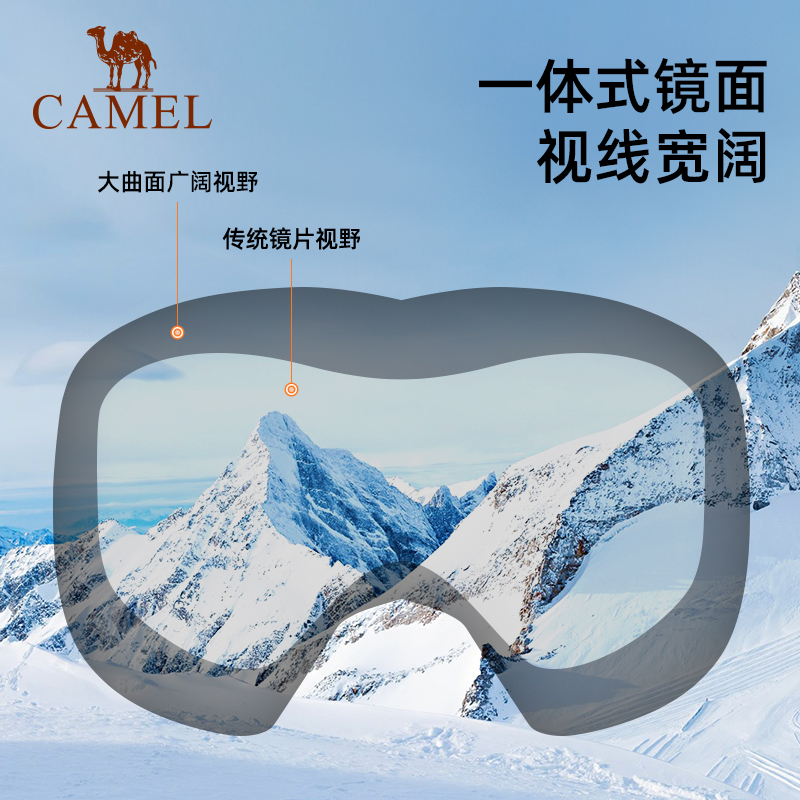 CAMEL Anti Fog Windproof Anti Fog Windproof Unisex Ski Goggles