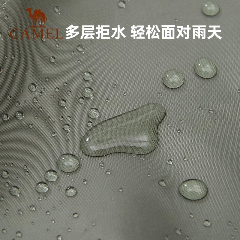 CAMEL Fishing Umbrellas Fishing Rainproof Sun Protection Sunscreen