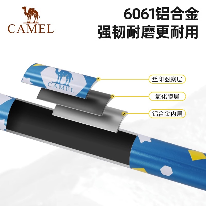 CAMEL Mountaineering Equipment Aluminum Alloy Outdoor Unisex