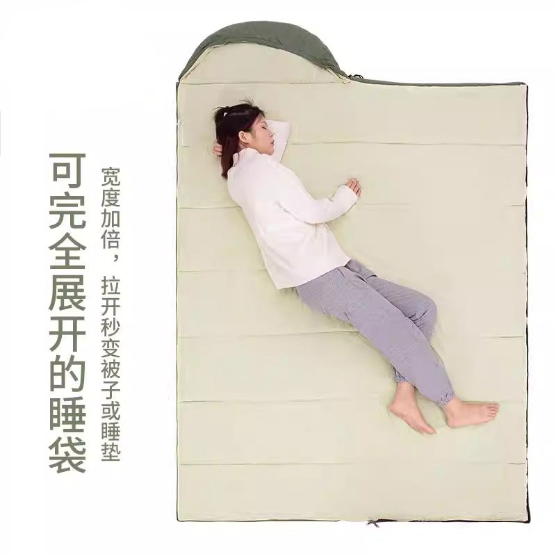 CAMEL Outdoor Sleeping Bags