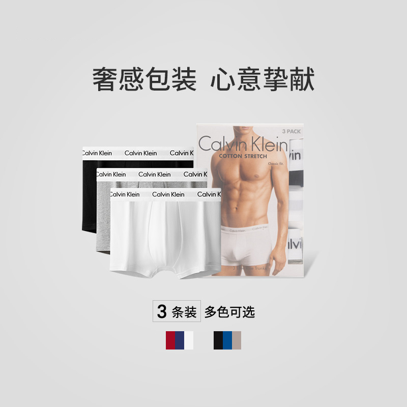 Мужские трусы CALVIN KLEIN CALVIN KLEIN (черный) — фото 5