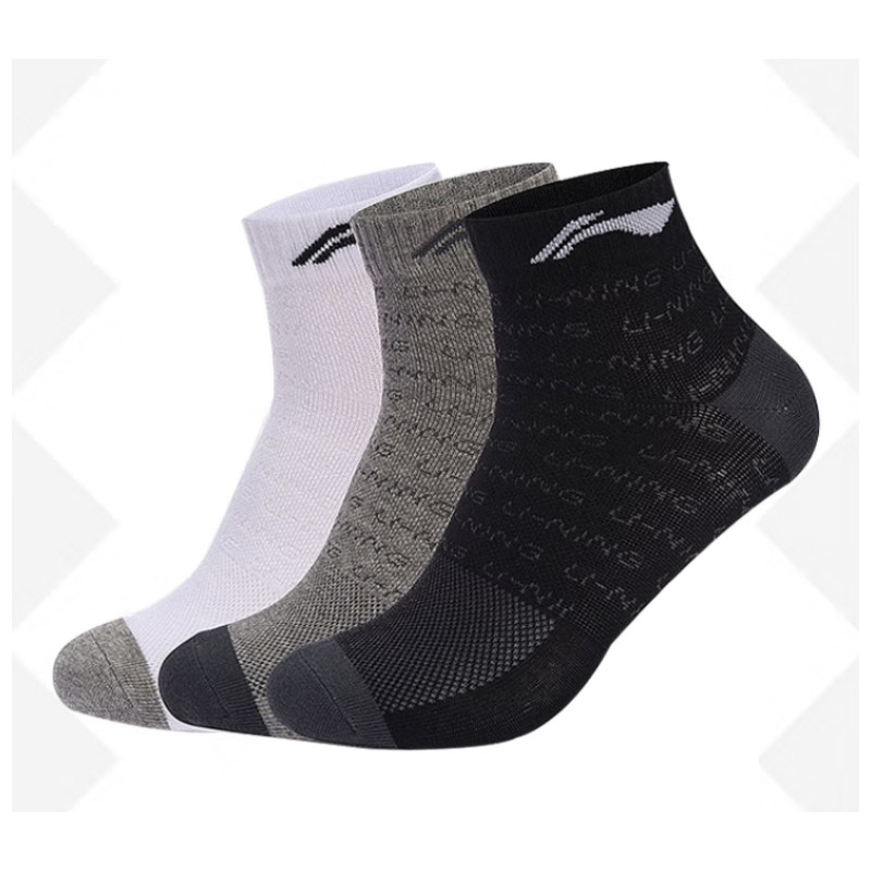 Li Ning Badminton Equipment Black White Gray Cotton, Polyamide Unisex One Size