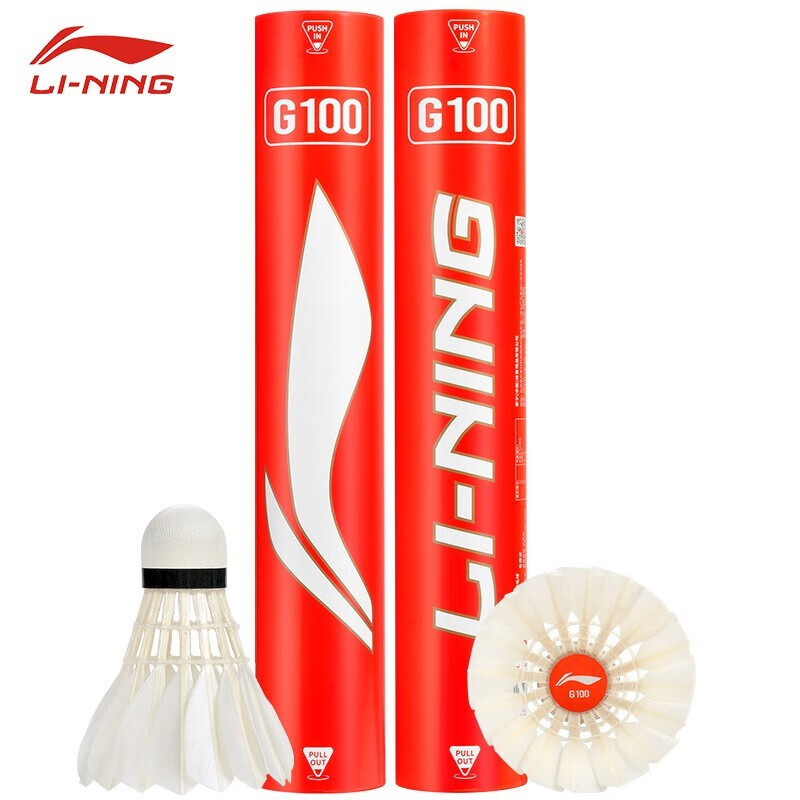 Li Ning KS15 Goose Feather Shuttlecock 12 Pack Goose Feather Shuttlecocks