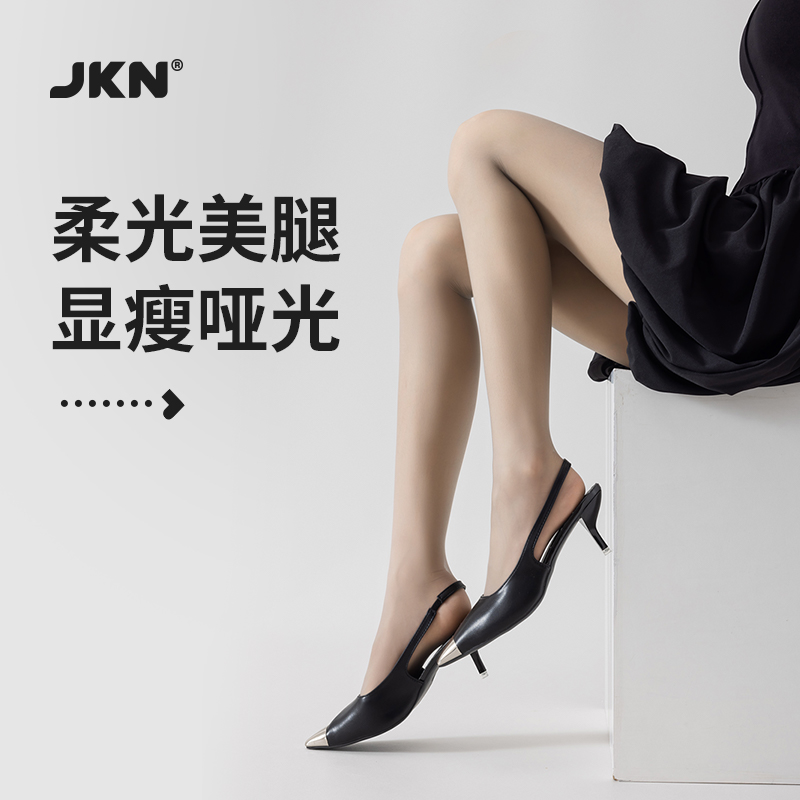 JKN   3