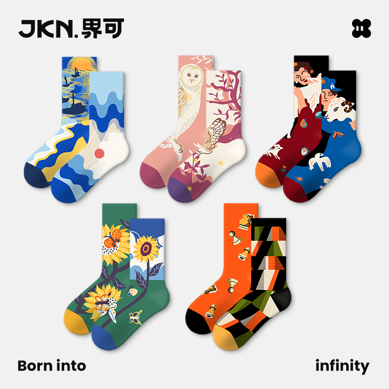 JKN Oil Painting Series Crew Socks Unisex 5 Pack