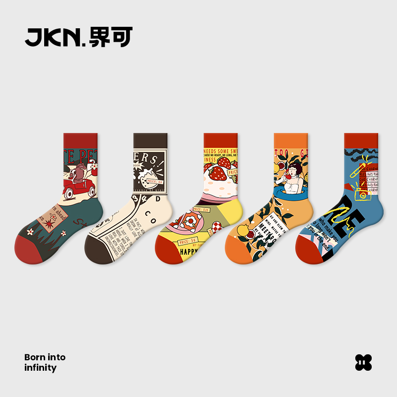 JKN Unisex Crew Socks