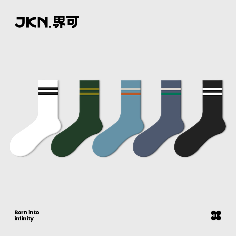 JKN Unisex Crew Socks
