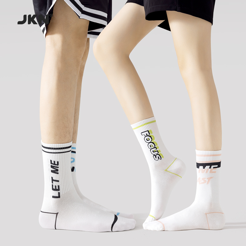 JKN Mid Calf Socks Unisex 5 Pack