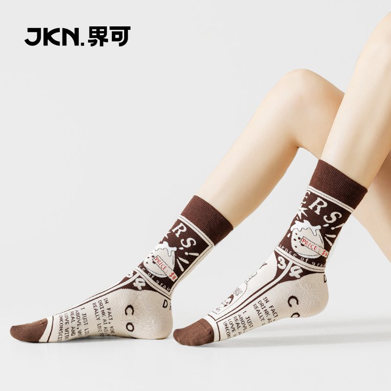 JKN Unisex Crew Socks