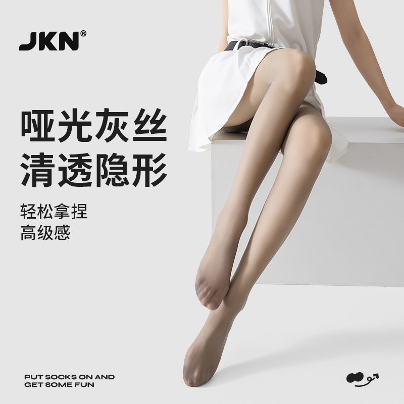 JKN   3
