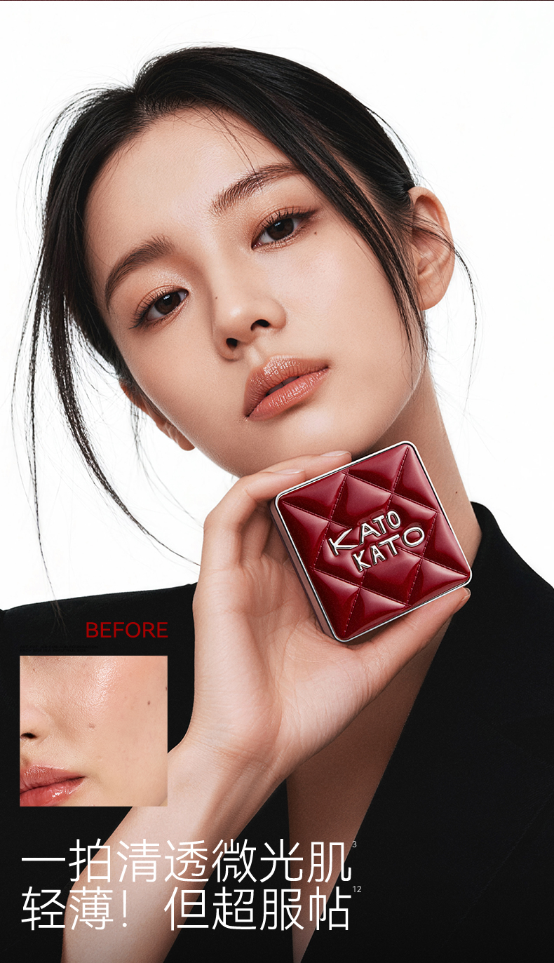 【Expédition directe de Hong Kong】 KATO, édition limitée populaire, vous a tapoté, ajoutez une touche de douceur P01 Blanc Clair Coussin d'air 12g * 2, illumine naturellement, avec carte d'échantillon