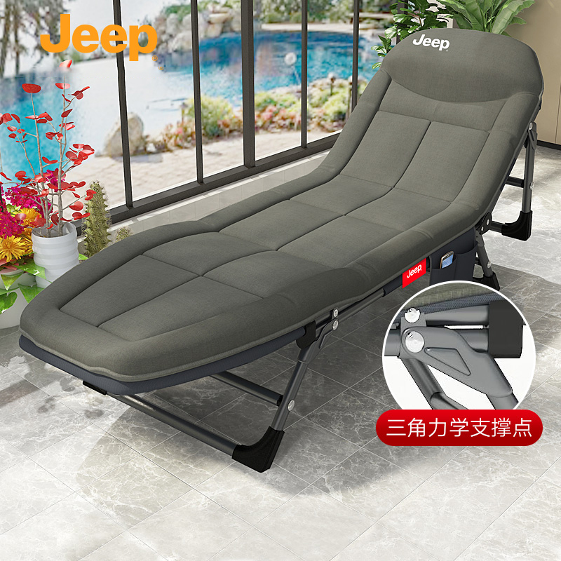 Jeep Outdoor Beds & Folding Cots