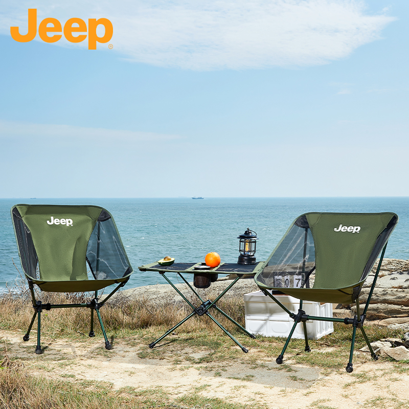 Jeep Outdoor Folding Chairs & Stools Camping Chair 53*66CM; Table 59*40*39CM