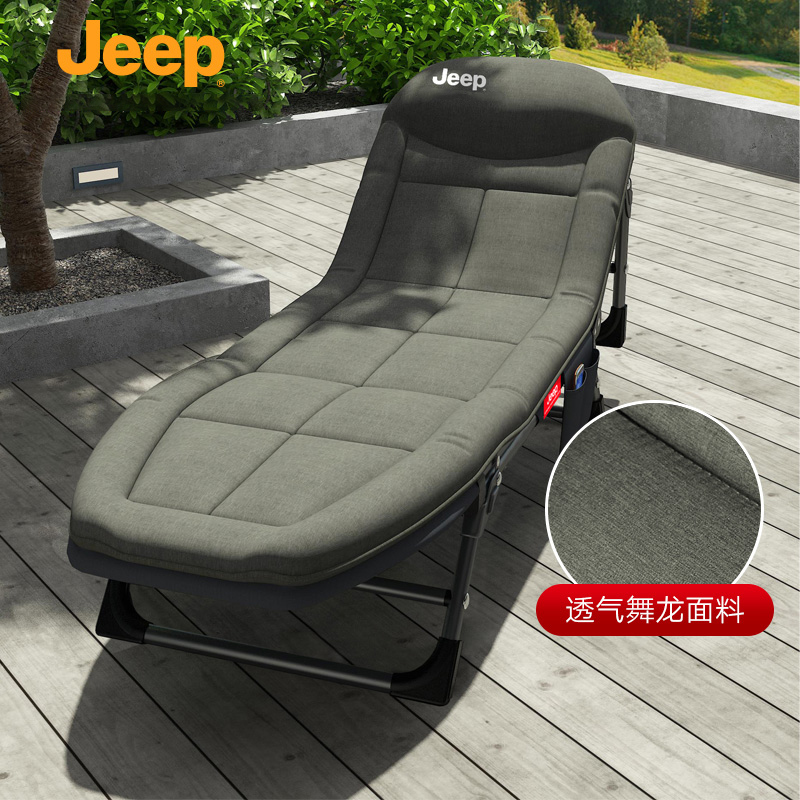 Jeep Outdoor Beds & Folding Cots