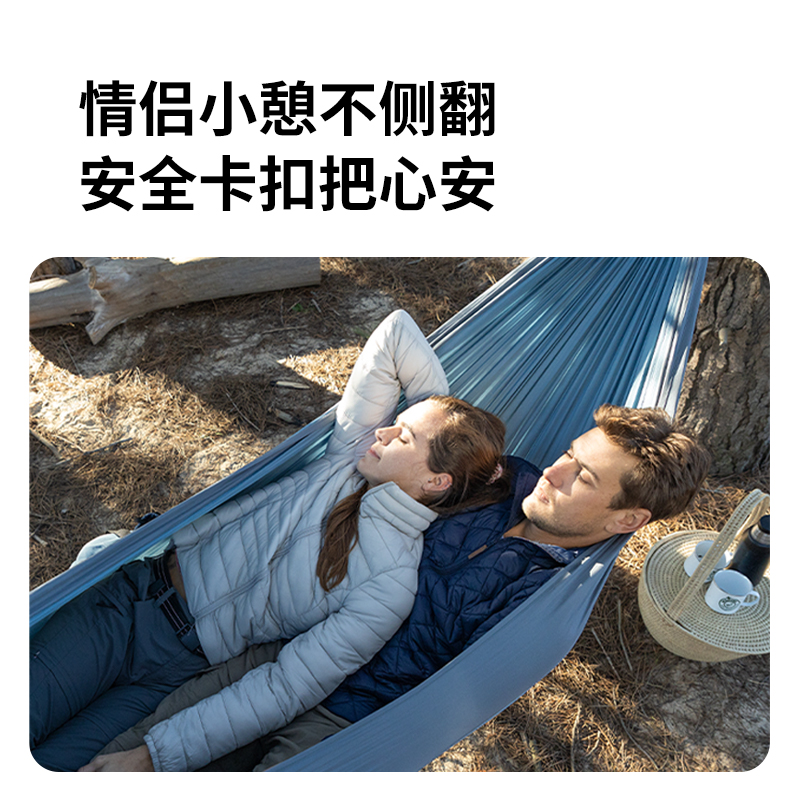 NATUREHIKE Difficult To Rollover Outdoor Leisure Furnitures Camping Light Pea Green/Charm Orange/Peacock Blue