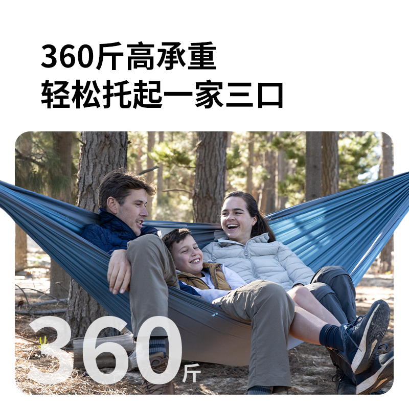 NATUREHIKE Difficult To Rollover Outdoor Leisure Furnitures Camping Light Pea Green/Charm Orange/Peacock Blue