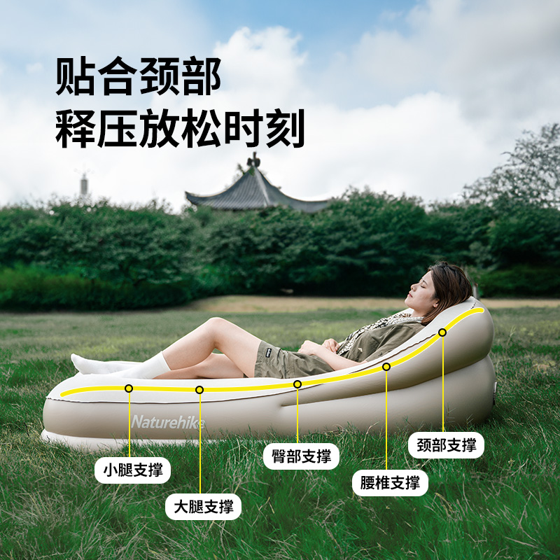 NATUREHIKE Outdoor Leisure Furnitures Outdoor Bed/Hammock/Air Mattress Home Use Camping