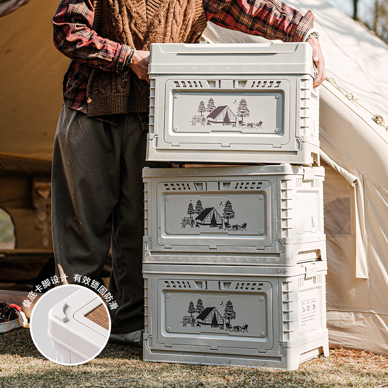 NATUREHIKE Camping Boxes Foldable PP