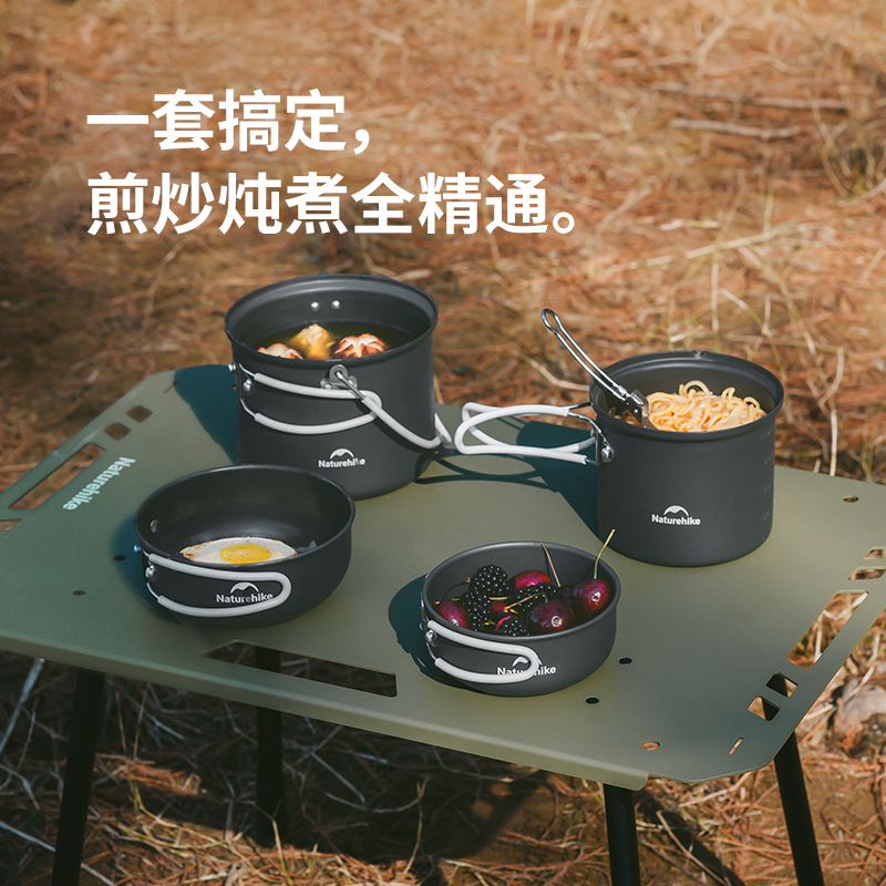 NATUREHIKE Cooking Utensils Indoor/outdoor 1 2 Persons