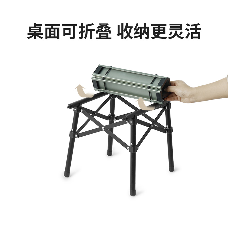 NATUREHIKE Casual Furniture Outdoor Table Camping 40.5*29*30.5cm