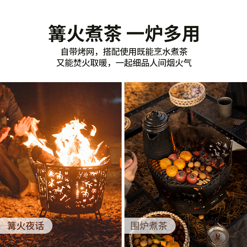 NATUREHIKE Cooking Utensils Outdoor 3 4 Persons