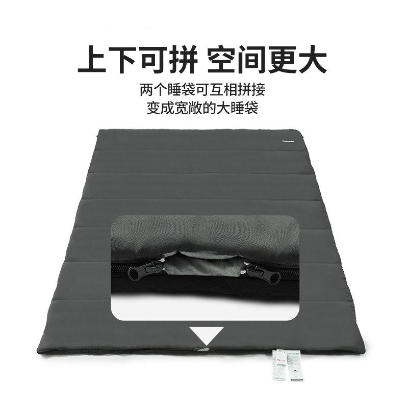 NATUREHIKE Sleeping Bags Outdoor Poly Pongee
