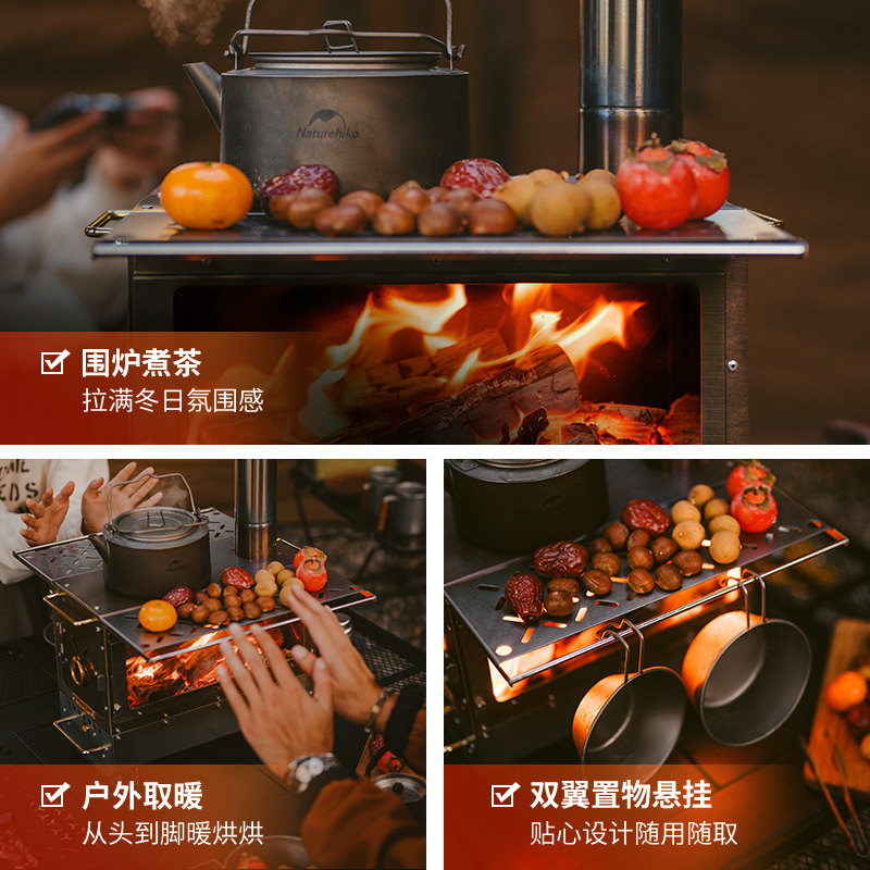 NATUREHIKE Barbecue Supplies Fireplace Stainless Steel