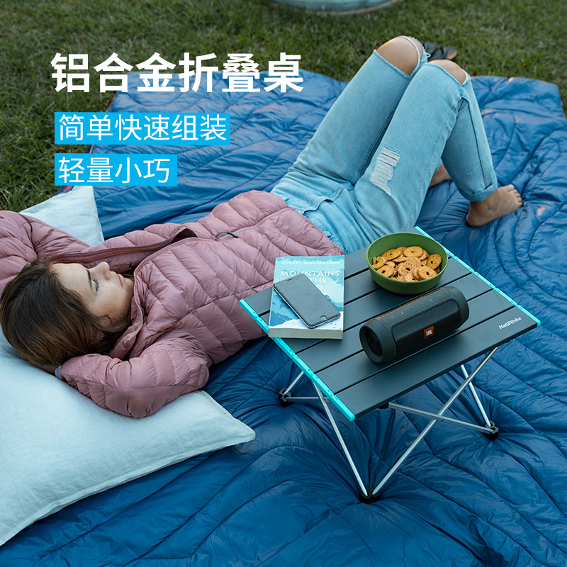 NATUREHIKE Outdoor Leisure Furnitures Outdoor Table Camping