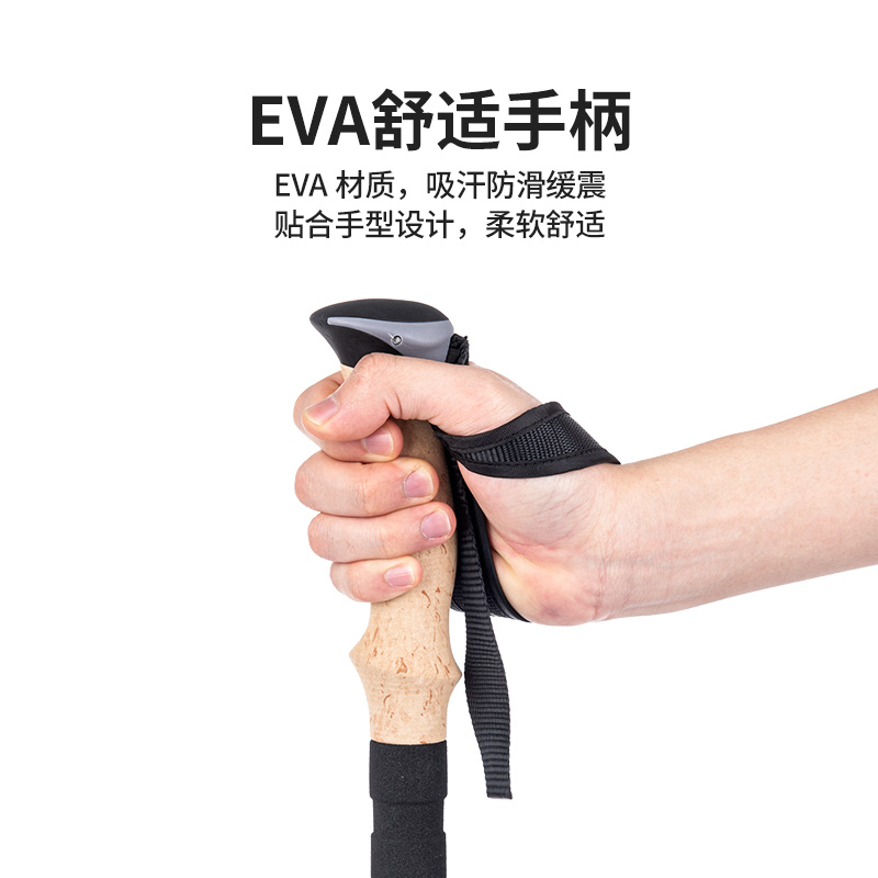 NATUREHIKE Hiking Climbing Poles & Hiking Poles & Walking Sticks Carbon Fiber EVA 62 135cm Unisex
